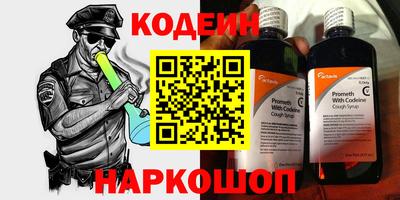 прущие крисы Пушкино