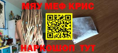 MDMA Пыть-Ях