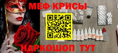 MDMA Пыть-Ях