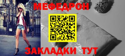прущие крисы Пушкино
