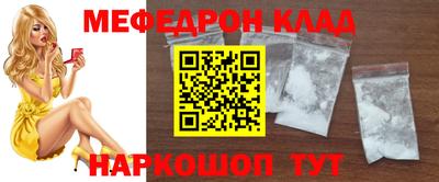 MDMA Пыть-Ях