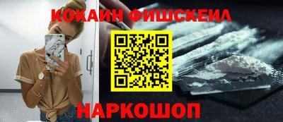 MDMA Пыть-Ях