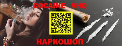 прущие крисы Пушкино