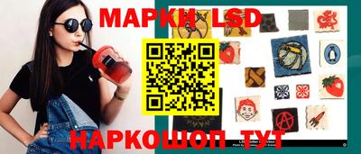 прущие крисы Пушкино