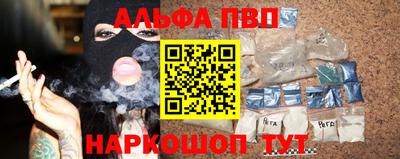 MDMA Пыть-Ях