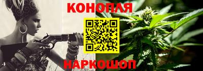 прущие крисы Пушкино