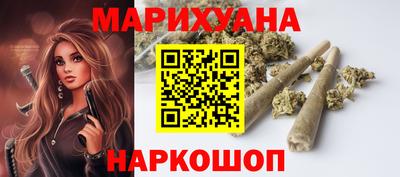 прущие крисы Пушкино