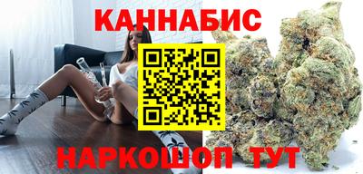 прущие крисы Пушкино