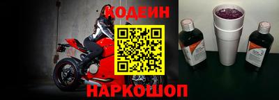 прущие крисы Пушкино
