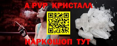 MDMA Пыть-Ях