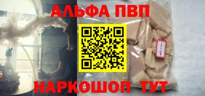 MDMA Пыть-Ях