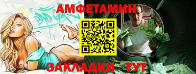 MDMA Пыть-Ях
