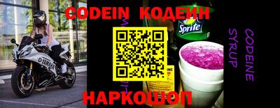 MDMA Пыть-Ях