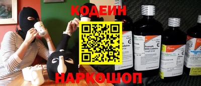 MDMA Пыть-Ях