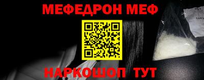 MDMA Пыть-Ях