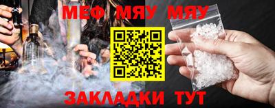 прущие крисы Пушкино