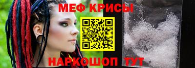MDMA Пыть-Ях