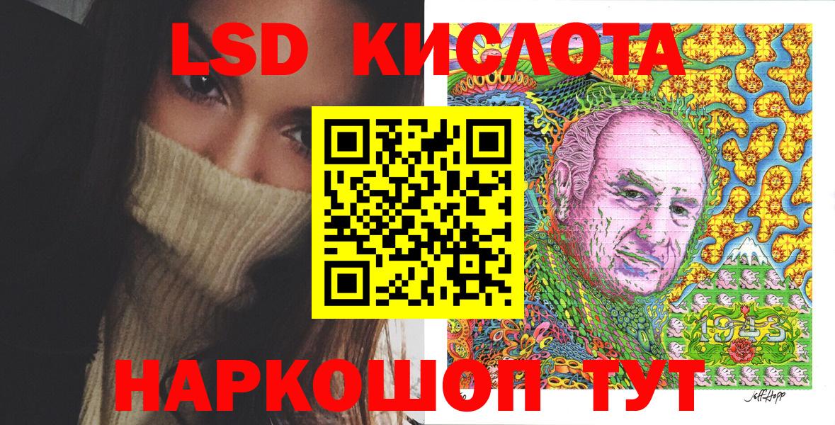 APVP Сатка